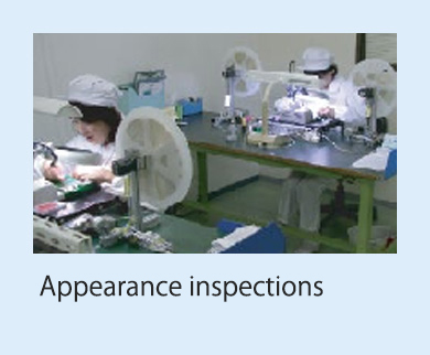 Visual appearance inspections