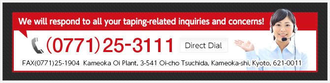 0774-25-3111