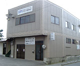 本社